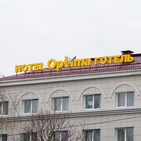 Optima Херсон Экстерьер фото